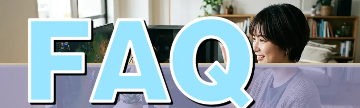 FAQ